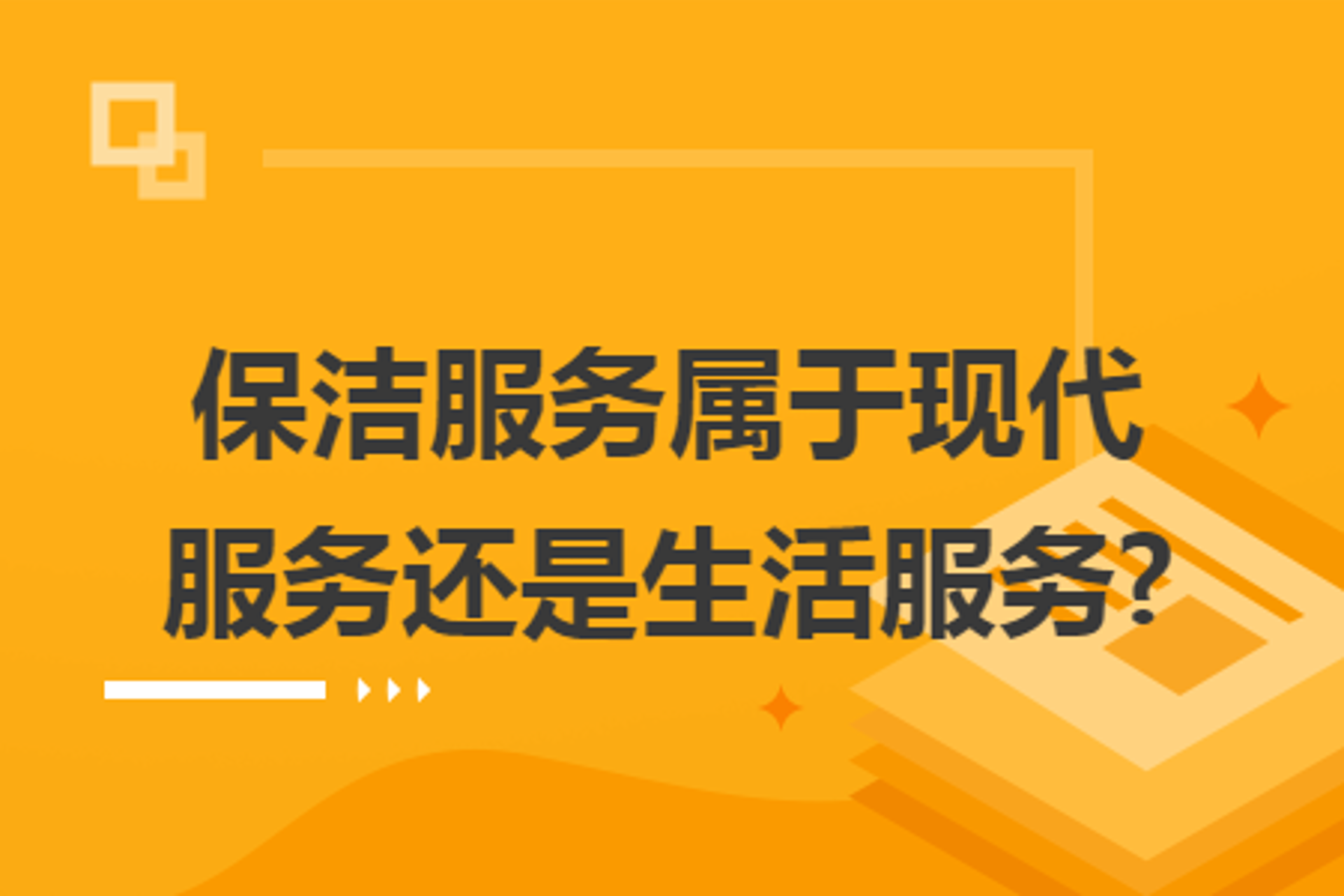 找好聘人才网